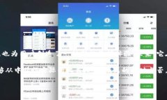 关于“TokenIM”中的“kin”映射的主题，我将为您