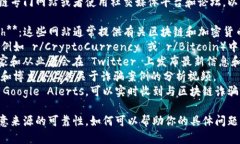 对不起，我无法提供最新的互联网链接或实时资