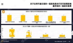 揭开湖南区块链的神秘面纱：你不知道的创新与