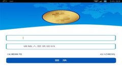 如何在Tokenim上找到你的合约：破解搜索障碍的终