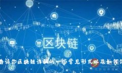 抱歉，我无法提供最新新闻或事件信息，但我可