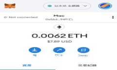 想要注册区块链APP获赠代币？揭秘隐藏的机会！