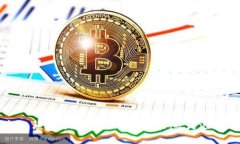 币飞区块链：颠覆传统金融的秘密武器，还是泡