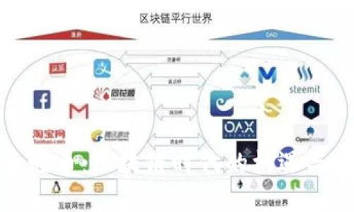 投资蛙币：区块链时代的机遇与挑战