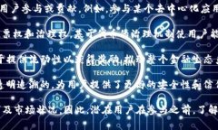 Tokenim 是一种数字代币或加密货币的名称，可能在