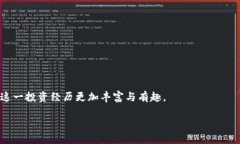   轻松找到Dogecoin在Tokenim上的位置，告别迷茫！