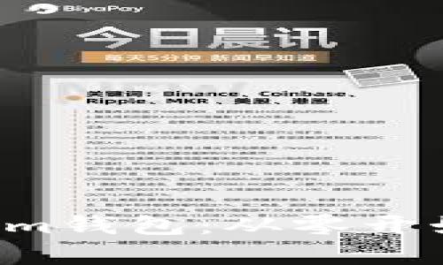 bianoti了解TokenIm钱包：从零开始的使用与原理解析