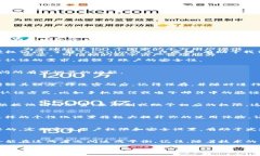   你是否还在为Tokenim的设置而感到困惑？看看这