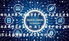 在讨论TRC-20代币与TokenTokenIm钱包的兼容性之前，