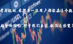   抓住机遇：如何有效管理你的Tokenim钱包中的免