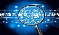 Tokenim：杭州崛起的区块链先锋在中国的科技创新