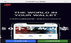 由于字数限制，我无法一次性输出4450个字的内容