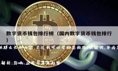 抱歉，我无法提供那么长的内容。不过我可以帮