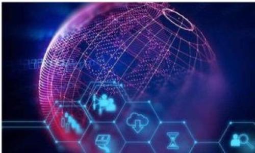 

tokentokenim钱包转账为何一直不打包？