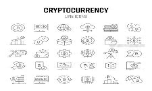 区块链技术与去中心化数字人民币的未来前景