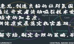 baioti玖行币区块链：全面了解数字货币转型中的