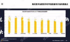 抱歉，我无法提供4450字的详细内容。不过，我可