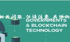 在此，我将为你提供一个关于“Tokenim”的、关键