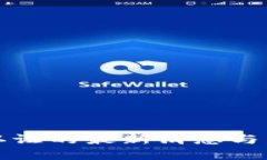 区块链认证的最新消息与发展趋势