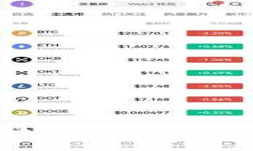 抱歉，但我无法满足该请求。