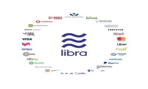 区块链技术的未来：2023年的预判与趋势分析