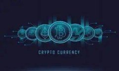 区块链企业上市规划方案最新解析