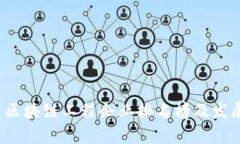 2023年度区块链工程企业排名榜及发展趋势分析