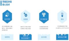 如何进行Tokenim安全自测：确保你的数字资产保障