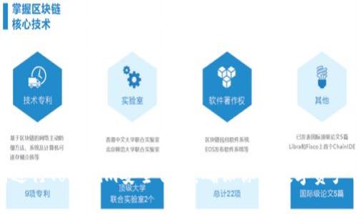 如何进行Tokenim安全自测：确保你的数字资产保障