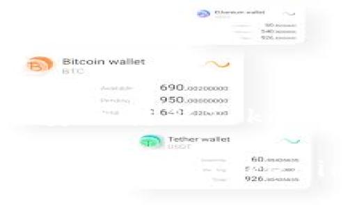 如何在火币交易所上安全转移Tokenim钱包中的数字资产

在火币交易所转移数字资产至Tokenim钱包的完整指南