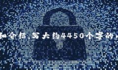 思考一个能解决用户问题的优秀，放进《》标签