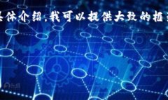 对于您所请求的内容，涉及字数较多，以及长篇