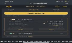 探索波兰最新区块链产品：推动创新与经济发展