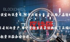 :tokenim钱包能收u吗？全面解析与使用技巧关键词