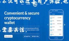 Tokenim何时上狗狗币交易所？全面解析及未来展望