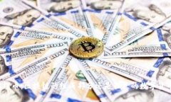 陀螺币：区块链的组成部分还是独立的数字货币